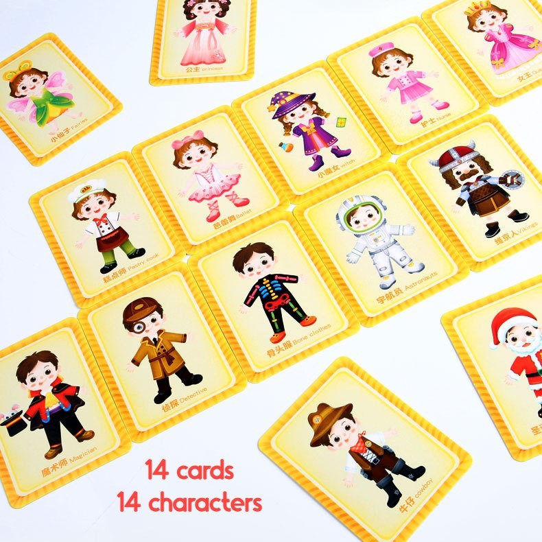 Dress-Up Wardrobe Card Set