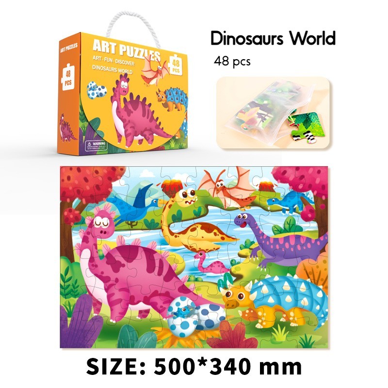 Kids Puzzle Gift Box