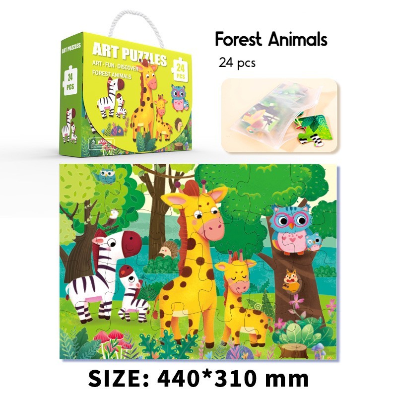 Kids Puzzle Gift Box