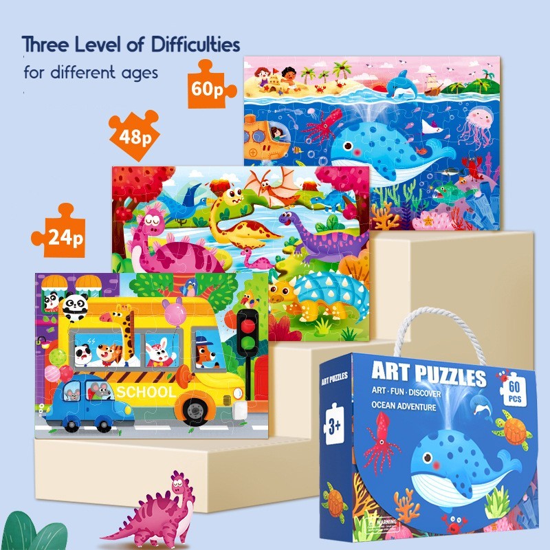 Kids Puzzle Gift Box