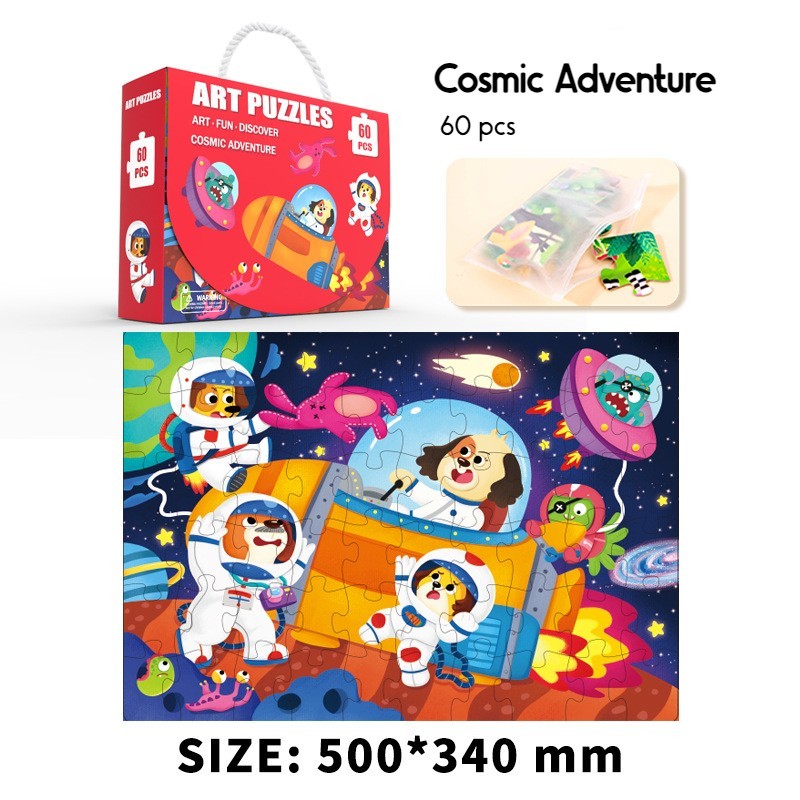 Kids Puzzle Gift Box
