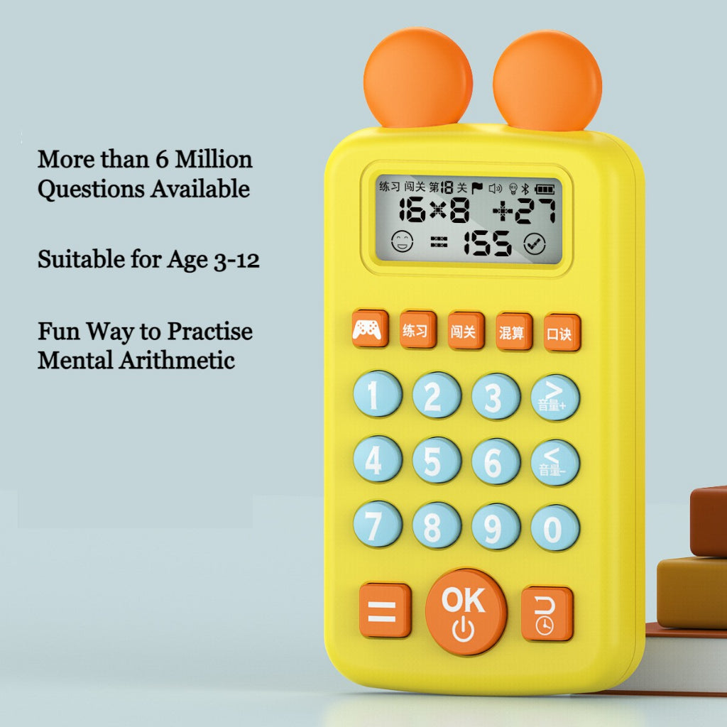 Math Learning Device