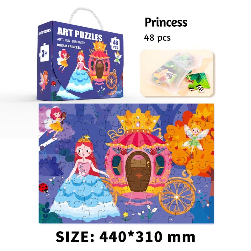 Kids Puzzle Gift Box