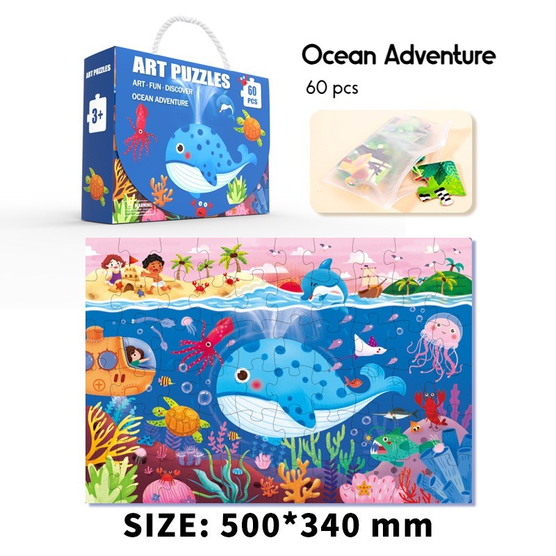 Kids Puzzle Gift Box