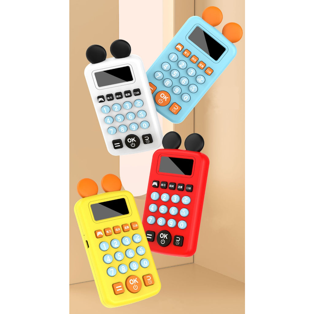 Math Learning Device