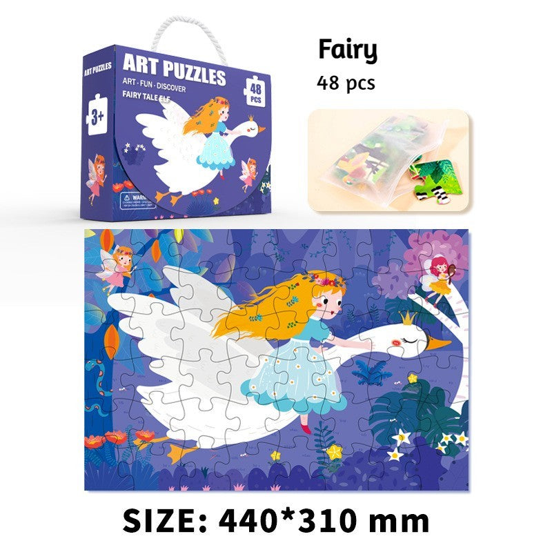 Kids Puzzle Gift Box
