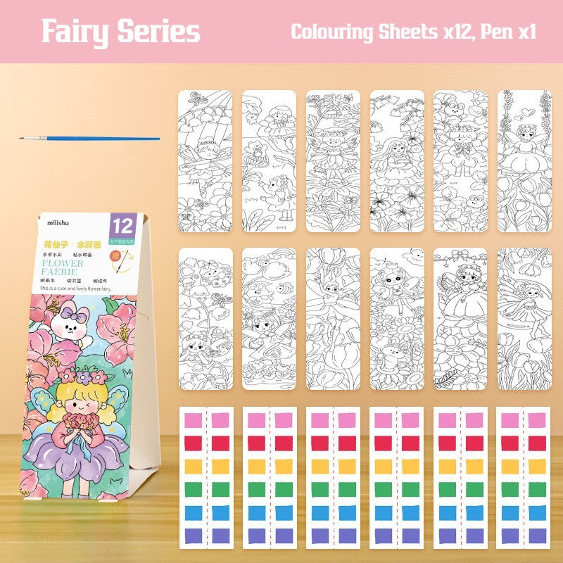 Watercolor Painting Book Set