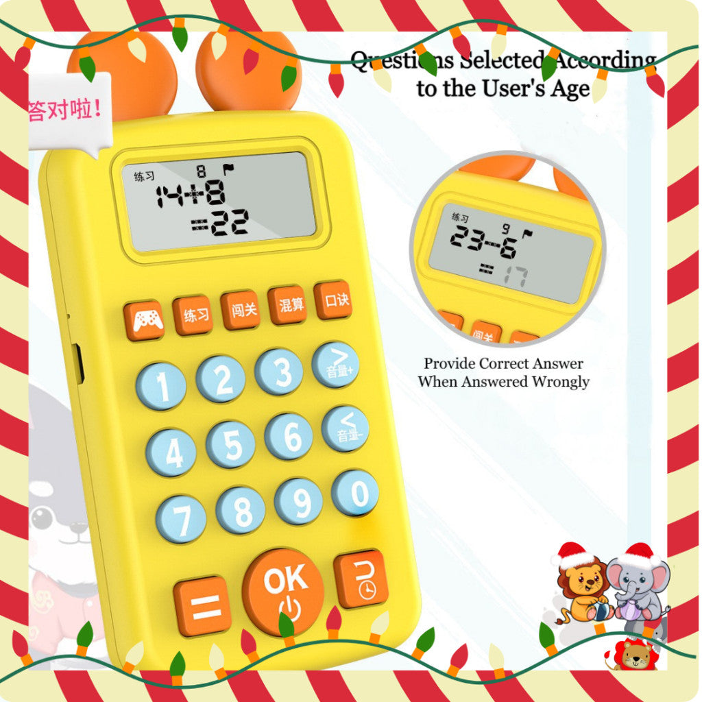 Math Learning Device