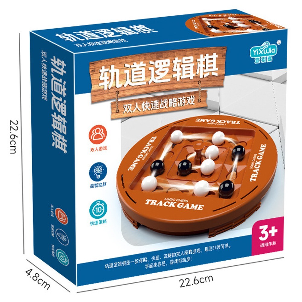 4-in-a-Row Logic Chess Game